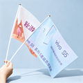 定制活动宣传秋游应援迷你手摇旗