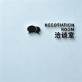 Custom Modern 3D Acrylic Door Sign